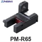 Panasonic フォトマイクロセンサ PM-R65-P  ■▼689-0122 PM-R65-P  1個 ●YA513