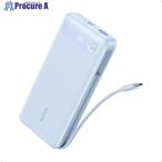 Anker モバイルバッテリー Power Bank (20000mAh, 87W, Built-In USB-C ケーブル) パープル ■▼689-3597 A1383NV1 20台