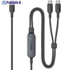Anker USBケーブル USB-C ＆ USB-C ケーブル (2-in-1、 140W) 1.2m ブラック  ▼690-5274 A8895011  1本