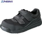 日進 JSAA A種プロスニーカー ハイパ