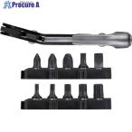 VESSEL TD-25B ファインミニラチェット ベンド(ビット10本付)  ▼691-2068 TD-25B  1個