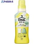 ショッピングエマール Kao 洗濯洗剤 エマール リフレッシュグリーンの香り 本体  ■▼691-4711 453563  18個