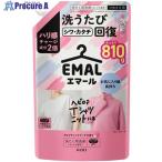 ショッピングエマール Kao 洗濯洗剤 エマール アロマティックブーケの香り つめかえ用 810g  ■▼691-4715 453617  15個
