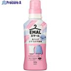 Kao 洗濯洗剤 エマール アロマティックブーケの香り 本体  ■▼691-4754 453594  18個