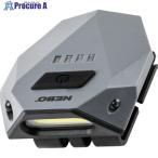 NEBO LED充電式キャップライト アインシュタイン キャップ100  ▼692-9882 NEB-HLP-1009-G  1個