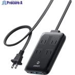 Anker Charging Station (8-in-1， 20W) ブラック  ■▼693-2243 A91C3511  30台