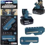 ステルスマウント ツールホルダー マキタ用マグネットビットホルダー4590 ブルー 2個入り  ▼694-1908 BH-MK-4590-BLU  1S