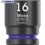Wera 8790B インパクターソケット差込9.5mm 16.0mm  ▼695-3855 005507  1個