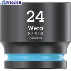 Wera 8790B インパクターソケット差込9.5mm 24.0mm  ▼695-3895 005513  1個