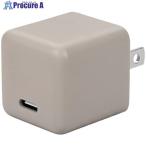 MOTTERU легкий & compact PD30W USB-C порт AC зарядное устройство внезапный скорость зарядка соответствует Latte серый ju#V695-5714 MOT-ACPD30-GY 1 шт 