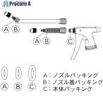 FURUPLA детали No.91349 форсунка уплотнение комплект (4530,4538,4550,4558 для ) #V697-3080 91349-00 1 шт 
