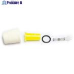 FURUPLA детали No.91347-02 форсунка & форсунка . комплект слоновая кость (502,503 для ) #V697-3084 91347-02 1 шт 