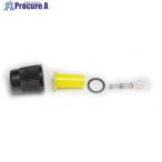 FURUPLA детали No.91347-03 форсунка & форсунка . комплект черный (500,502,503,505 для ) #V697-3085 91347-03 1 шт 