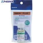白光 電子部品用フラックスFS-812 ハロゲンフリー 10ml ハケ付きボトル  ▼697-8028 FS812-10  1個