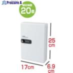 カール キーボックス ダイヤル錠 鍵収納20個  ■▼697-8259 CKB-CD20  1台