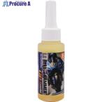 ベルハンマー LSベルハンマーGP Special 原液ボトル 80ml  ▼698-6592 LSGP14  1本