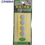 EXSEAL мебель для колпак s Roo подушка φ19mm 4 штук #V699-3128 TC01-41001 1 упаковка 