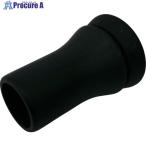 GENTOS 疾風(HYT-4L)用シリコンノズル  ▼699-7406 HYT-4LSN  1個