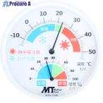 MT アナログ温湿度計  ▼699-8920 MTH-115W  1個