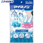  лёд non лёд non холодный ... полотенце V700-3262 02419-0T 1 шт 