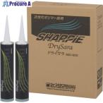 シャープ 建築用シーリング材 DrySara