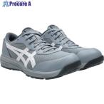 ASICS WINJOB CP221 グラベル×ホワイト 24