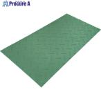 ウッドプラスチック 工事用敷板 軽量Wボード 両面凸 カラー:緑 910mm×1820mm  ■▼701-7019 BP-0918-18-GRSB  1枚