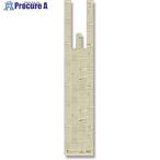 HEIKO レジ袋 バイオハンドハイパー 花束用 SS ニュースレター  ■▼702-0720 006923055  1袋