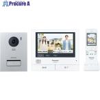 Panasonic Panasonic 外でもドアホン テレビドアホン VL-SWE710KS