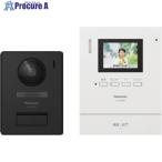 Panasonic Panasonic テレビドアホン 1-1タイプ（電源直結式）VL