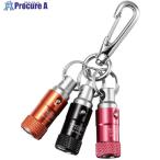 TOP 携帯用ワンタッチ式ビットホルダー3色セット 赤・黒・オレンジ  ■▼702-3533 EWB-RBKORN  1S