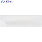 HEIKO 箸袋 ハカマ 白無地  ■▼703-0244 004668004  1袋