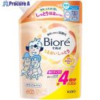 ショッピングボディソープ Kao ボディソープ ビオレu うるおいしっとりつめかえ1.32L  ■▼703-6184 458551  6個