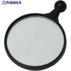 シンワ 部品 鏡 枠付拡大鏡B-2用  ■▼704-4098 84161  1個