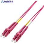 ELECOM 光ファイバー LC-LC 2芯 OM4 2m  ■▼704-7268 OC-LCLC2M4/2  1本