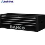 BAHCO 40インチC85トップチェスト ブラック  ■▼704-7725 1485KXL4BLACK  1台