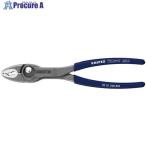 KNIPEX 【特別限定カラー ナイトブルー】スリップジョイントプライヤー ツイングリップ プラスチックハンドル 200mm  ▼704-7865 8201200B04  1丁