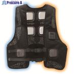 大進 冷暖切替えベストULTRA IWVH25F 7062169 ： 通販・価格比較 [最