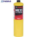 Asada マルチガス NEOマップガス2  ▼706-6444 HT500  1本
