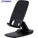 ELECOM смартфон для подставка compact перевозка нет -ступенчатый регулировка черный #V706-8749 P-DSCHAMBK 1 шт 