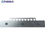 Innovex специальный металлические принадлежности A type 300WSUS вешалка noren для (taka сиденье ) #V707-3163 809B518 1 шт 