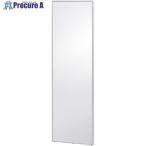 IRIS 112526 легкий и трещина нет плёнка зеркало магнитный 280×90mm #V707-6689 KWM-28090M 1 листов 