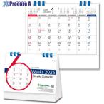 キングコーポ卓上2026年カレンダ...