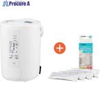 ZOJIRUSHI 【期間限定キャンペーン】 スチーム式加湿器 ベーシックタイプ ホワイト＋加湿器洗浄用クエン酸セット  ▼707-8017 EERU50WACDKB03KXJ  1S