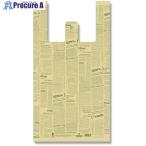 HEIKO レジ袋 バイオハンドハイパー L ニュースレター  ■▼707-8135 006905602  1袋