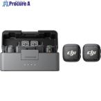 DJI DJI MIc 3 トランスミッター×2 ＋ レシーバー×1  ＋ ジュウデンケース  ▼707-8806 7224116344  1個