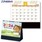 キングコーポ2026年カレンダー卓...