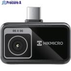HIKMICRO スマートフォン用グラフィー MiniE  ▼708-1971 MINIE  1個