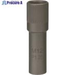 KTC ボールジョイントセパレーターM12XP1.25 補給部品  ■▼708-2536 JAP710-12125  1個