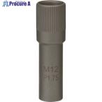 KTC ボールジョイントセパレーターM12XP1.75 補給部品  ■▼708-2538 JAP710-12175  1個